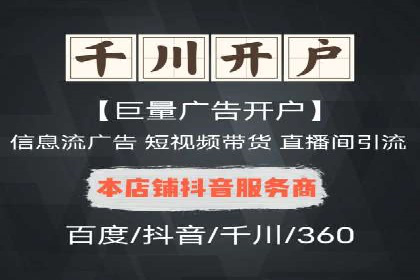 某某SEM公司助力企业快速发展的成功故事